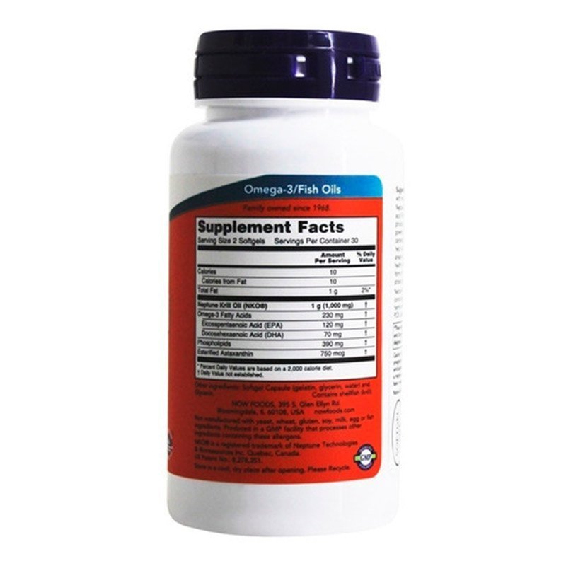 Aceite Krill 60 Cap - NOW - Aldea Nativa