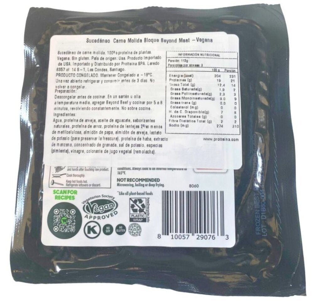 Carne molida 340 gr Beyond - BEYOND - Aldea Nativa