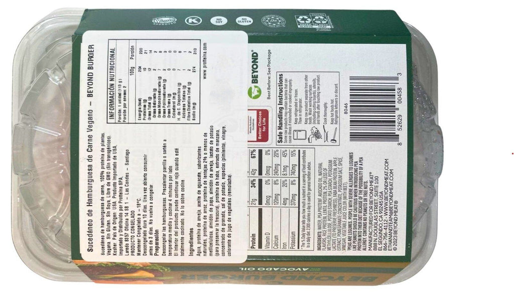 Hamburguesa 227 gr Beyond - BEYOND - Aldea Nativa