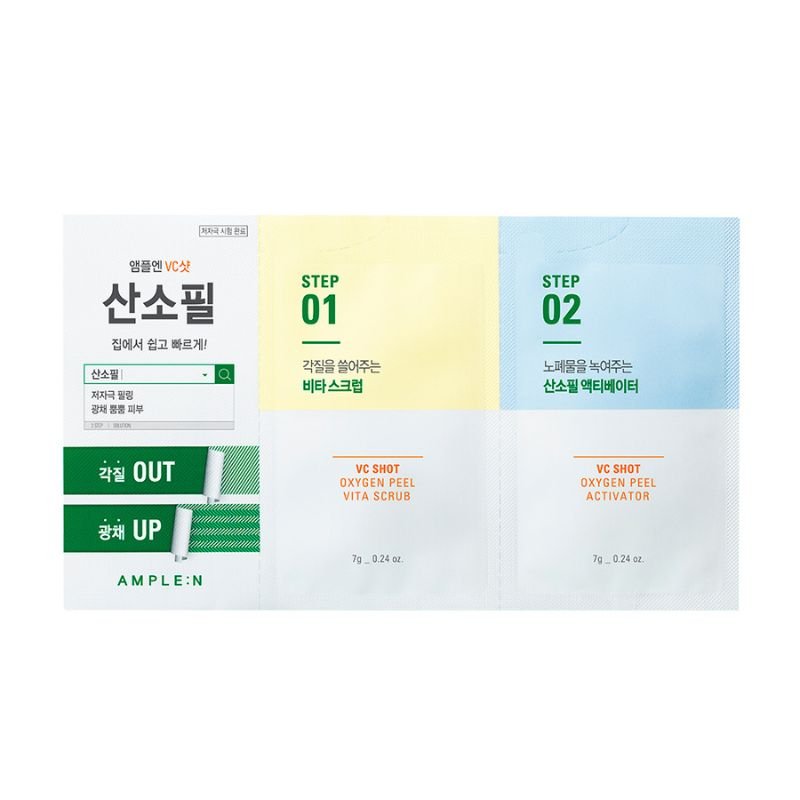 Mascarilla Peeling Bifasica Vitamina C Y Oxigeno Amplen - AMPLEN - Aldea Nativa