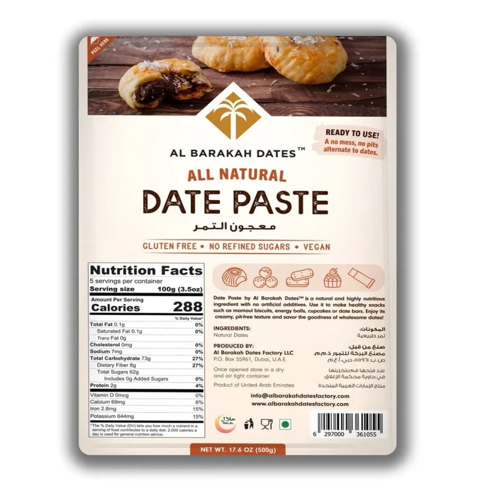 Pasta de Dátiles Al Barakah Dates 500 Gr - AL BARAKAH DATES - Aldea Nativa
