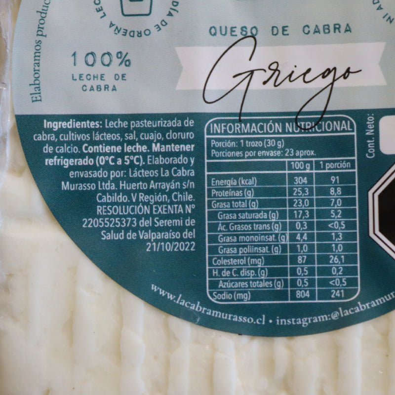Queso De Cabra Feta La Cabra Murasso 450 Gr - LA CABRA MURASSO - Aldea Nativa