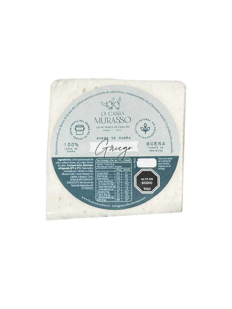 Queso De Cabra Griego La Cabra Murasso 180 Gr - LA CABRA MURASSO - Aldea Nativa