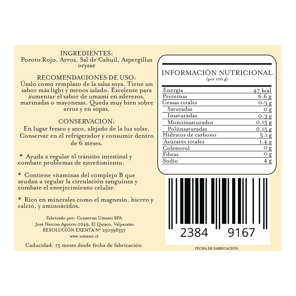 Tamari Poroto rojo 200 cc Umami - UMAMI - Aldea Nativa